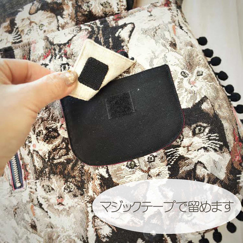 4G ジャカード ショルダーバッグ セール】＜BINDU＞ジャカード バッグ（ショルダーバッグ