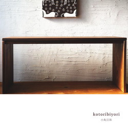 アンティーク調 コルクボード(壁掛け) その他家具 Utopia 通販 5639926