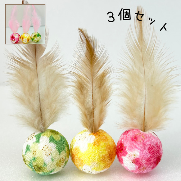 CBT110】10cm級 おきあがりこぼし(大) スベトラーナ ぼんぼりねこ