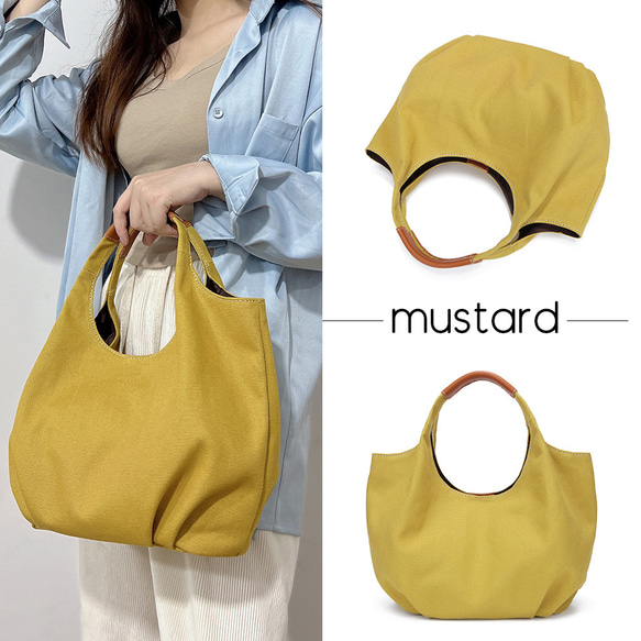 ふんわり丸くてかわいい トートバッグ バルーントート サマーバッグ 帆布×牛革 コンビ キャンバス ワンショルダー 14枚目の画像