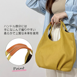 ふんわり丸くてかわいい トートバッグ バルーントート サマーバッグ 帆布×牛革 コンビ キャンバス ワンショルダー 5枚目の画像