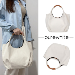 ふんわり丸くてかわいい トートバッグ バルーントート サマーバッグ 帆布×牛革 コンビ キャンバス ワンショルダー 10枚目の画像