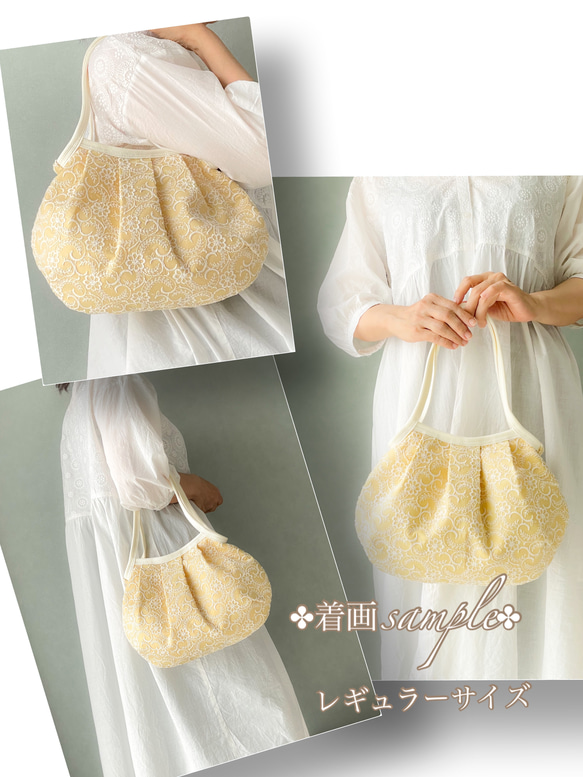 コロンと可愛いショルダーグラニーバッグ  北欧調 大人可愛い大きな花柄  マスタード　◎選べる2サイズ 9枚目の画像