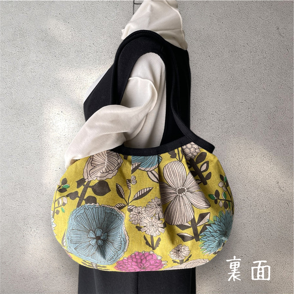 コロンと可愛いショルダーグラニーバッグ  北欧調 大人可愛い大きな花柄  マスタード　◎選べる2サイズ 7枚目の画像