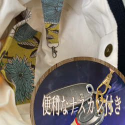 コロンと可愛いショルダーグラニーバッグ  北欧調 大人可愛い大きな花柄  マスタード　◎選べる2サイズ 5枚目の画像