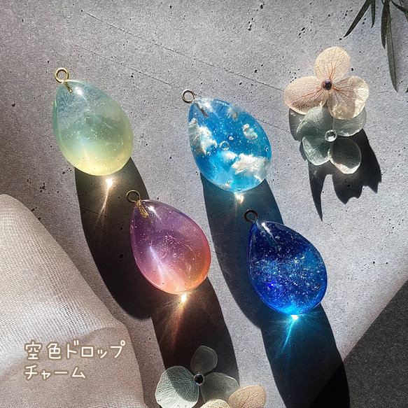 空色ドロップ ペンダントトップ ペンダントトップ キツネ 通販｜Creema 