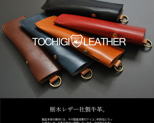 【公式】フジのお歳暮・冬ギフト 8771d3c9dc8e7ede1b425a951a37e2 財布・ケース・小物入れ