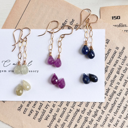 9月誕生石〉【選べる】ナチュラルサファイアの揺れるピアス イヤリング