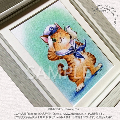 パステル画（原画）わんこ。 e671dc53761baf90dea18266e68159