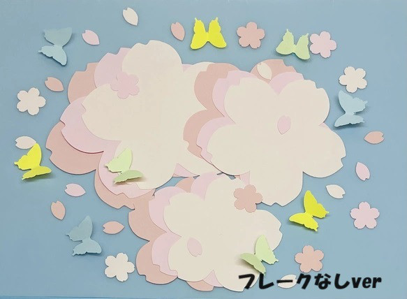 桜の花びらメッセージカード・コメントカードのサイズ・値段表