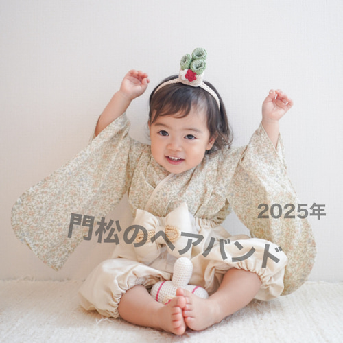 BABY Le lienヘッドドレス Le Lien Headdress by Baby, the Stars Shine Bright