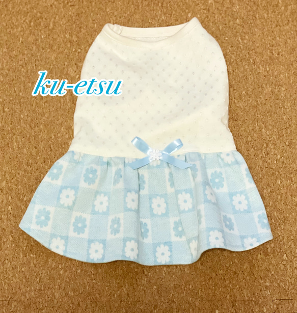 数量限定 ジャガードニットワンピース ブルー ペット服・アクセサリー