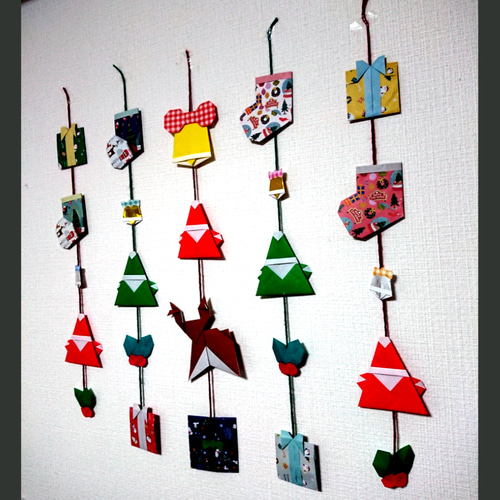 クリスマス・クリスマスツリーサンタクロース・吊るし飾り・折り紙