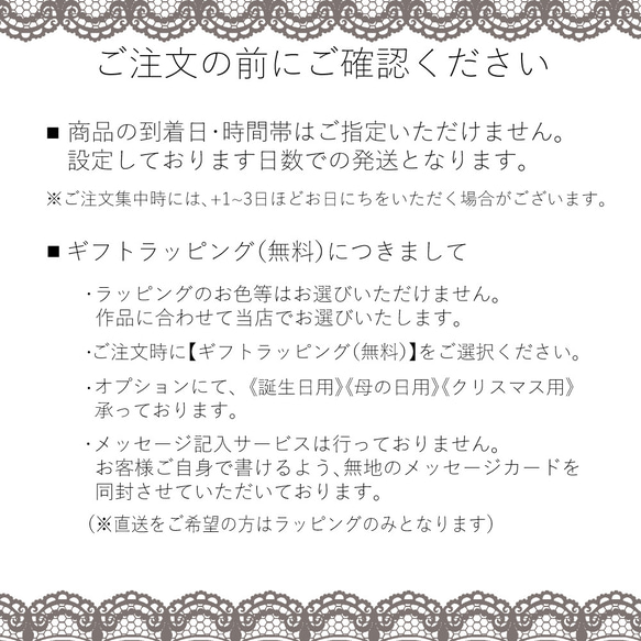 【完売しました】毛布な暖かさ！イタリア製ボア チェック柄×ふわふわファー＊クロス ネックウォーマー《ベージュ×ブラウン》 20枚目の画像