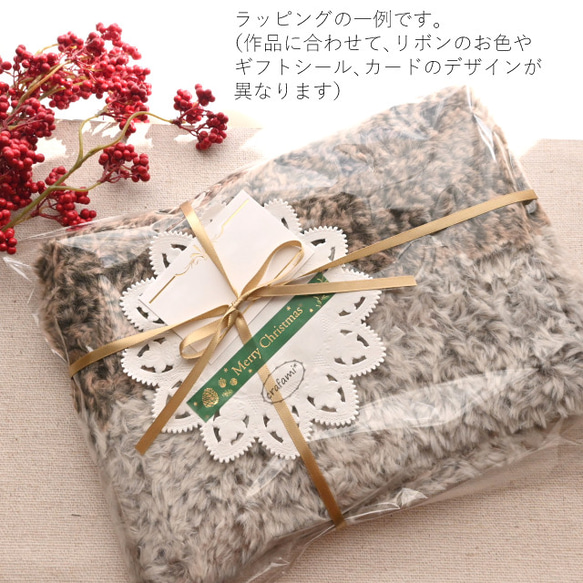 【完売しました】毛布な暖かさ！イタリア製ボア チェック柄×ふわふわファー＊クロス ネックウォーマー《ベージュ×ブラウン》 19枚目の画像