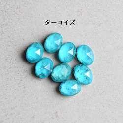 【限定数のみ・Sタイプ】地球の石　クリソコラクリスタル　サージカルステンレスネックレス40㎝ 11枚目の画像