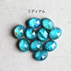 【限定数のみ・Sタイプ】地球の石　クリソコラクリスタル　サージカルステンレスネックレス40㎝ 3枚目の画像