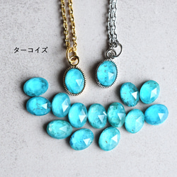 【限定数のみ・Sタイプ】地球の石　クリソコラクリスタル　サージカルステンレスネックレス40㎝ 12枚目の画像