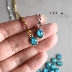 【限定数のみ・Sタイプ】地球の石　クリソコラクリスタル　サージカルステンレスネックレス40㎝ 6枚目の画像