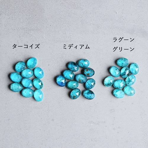 數量有限，S款】地球石綠松石水晶手術不鏽鋼項鍊40cm 項鍊Silvia de