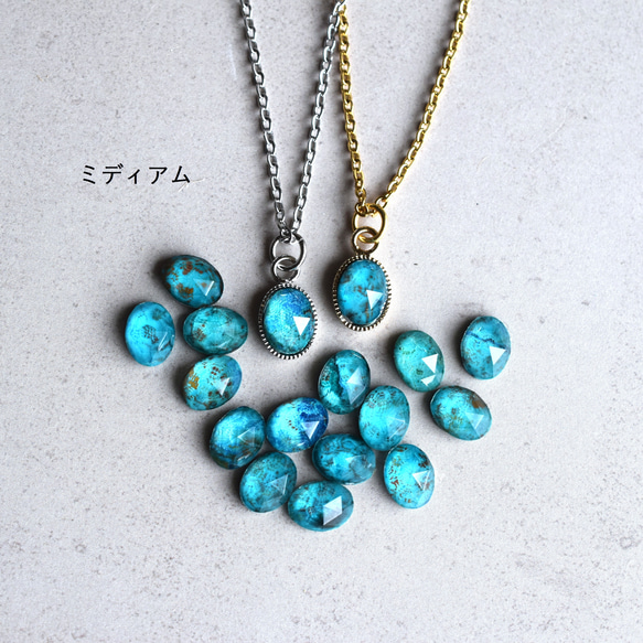 【限定数のみ・Sタイプ】地球の石　クリソコラクリスタル　サージカルステンレスネックレス40㎝ 4枚目の画像