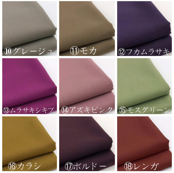 【即納】裾上げ無料♪サイズオーダー可♪全18色　フォーマル　ピンタック　ワンピース（45） 14枚目の画像