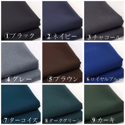 【即納】裾上げ無料♪サイズオーダー可♪全18色　フォーマル　ピンタック　ワンピース（45） 13枚目の画像