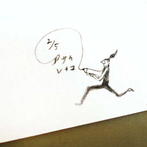 おだやかなフラミンゴたちの世界 シルクスクリーン版画 版画 G.O.A.T