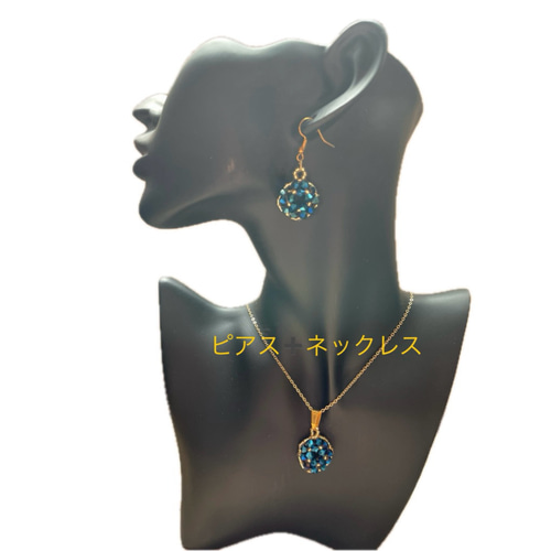 a66 ビーズ ピアス➕ネックレス青 その他アクセサリー mimi 通販 