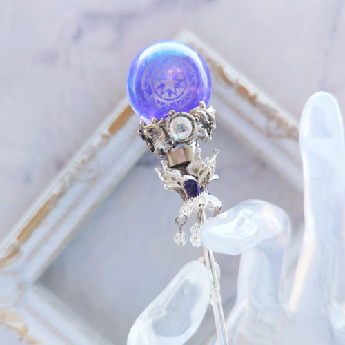 魔力（電池）で光る! 魔法陣の杖 シルバー 全3色 上級魔法 ハイ