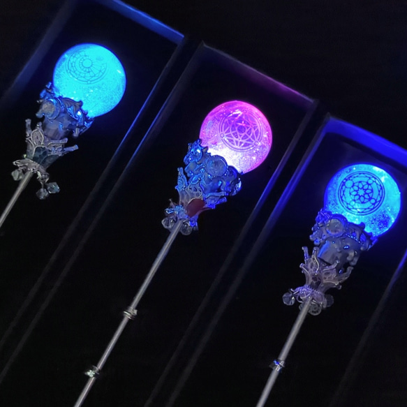 魔力（電池）で光る! 魔法陣の杖 シルバー 全3色 上級魔法 ハイ