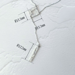 ネックレス ラリエット シルバー 長さ調節 シンプル レディース アレルギー対応 おしゃれ 人気 10枚目の画像