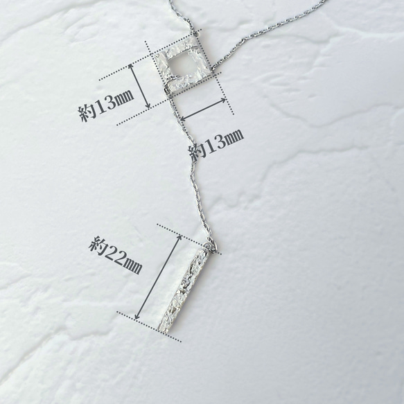 ネックレス ラリエット シルバー 長さ調節 シンプル レディース アレルギー対応 おしゃれ 人気 10枚目の画像