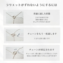 ネックレス ラリエット シルバー 長さ調節 シンプル レディース アレルギー対応 おしゃれ 人気 14枚目の画像