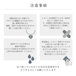 ネックレス ラリエット シルバー 長さ調節 シンプル レディース アレルギー対応 おしゃれ 人気 15枚目の画像