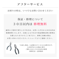 ネックレス ラリエット シルバー 長さ調節 シンプル レディース アレルギー対応 おしゃれ 人気 19枚目の画像