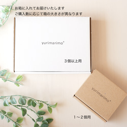 丸くて青いお花のブローチ 花 北欧 ナチュラル プレゼント シンプル きれい ポイント アクセント 6枚目の画像