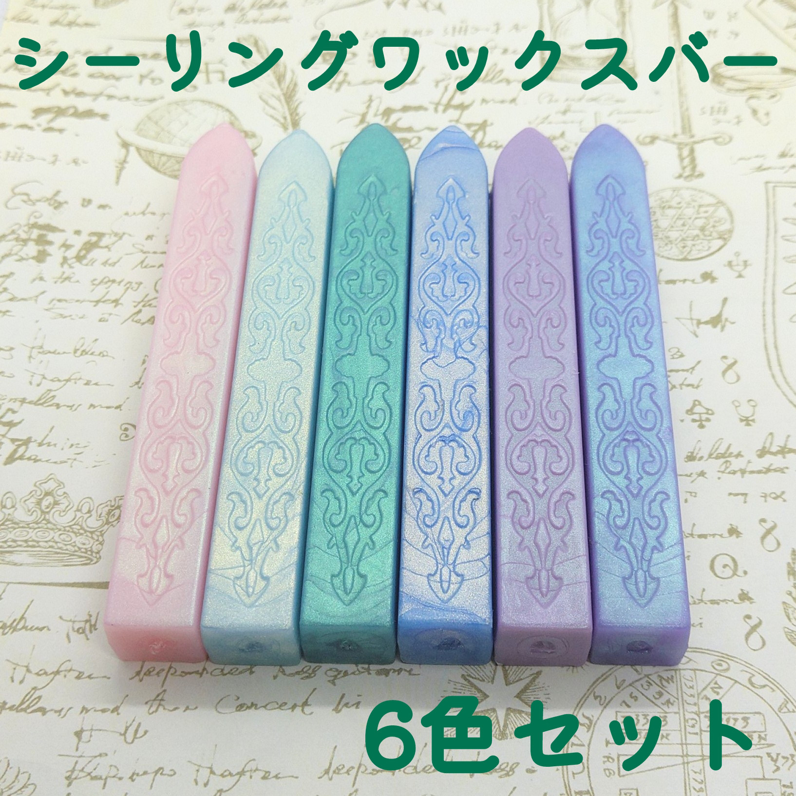 BerryVerrine Papillon キャンバスにジークレー印刷 個展