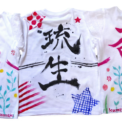絵画　額付 ( 銀 ) 油絵 F4-030219　子猫（子犬）と女の子 額縁 F4サイズ油絵 絵画 njiirokameko 通販 6153384｜Creema