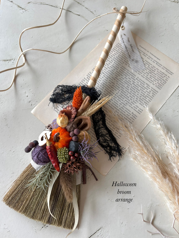 2025 ハロウィンリース♪ HAPPYほうきリース ロングver. A ドライ
