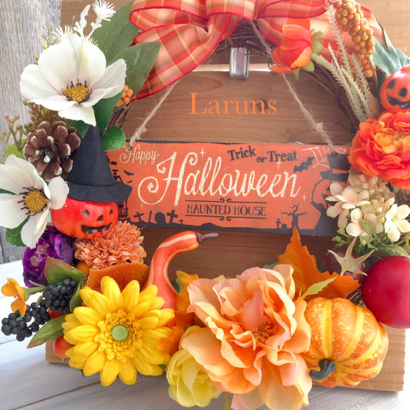 2024 秋色ハロウィンリースNo26