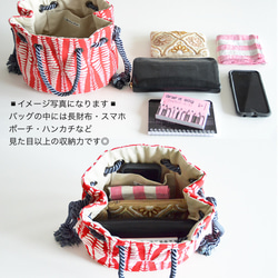 数量限定! プラネットチュール刺繍2wayマリンバッグ　ブルーブラック　月と星 11枚目の画像