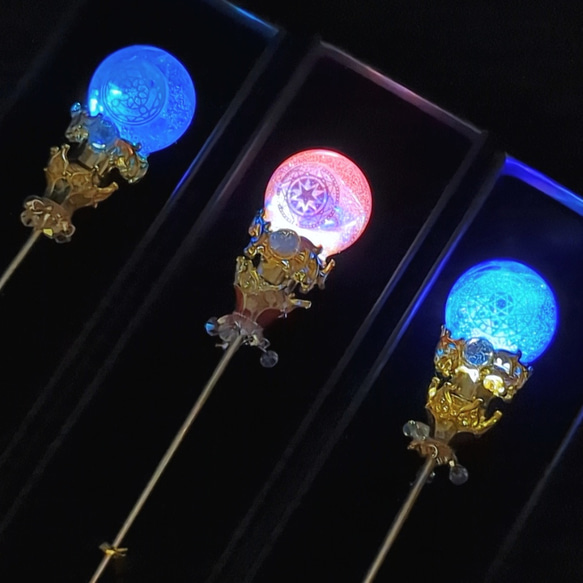 魔力（電池）で光る! 魔法陣の杖 ゴールド 全3色 上級魔法 ハイ