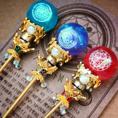 魔力（電池）で光る! 魔法陣の杖 ゴールド 全3色 上級魔法 ハイ