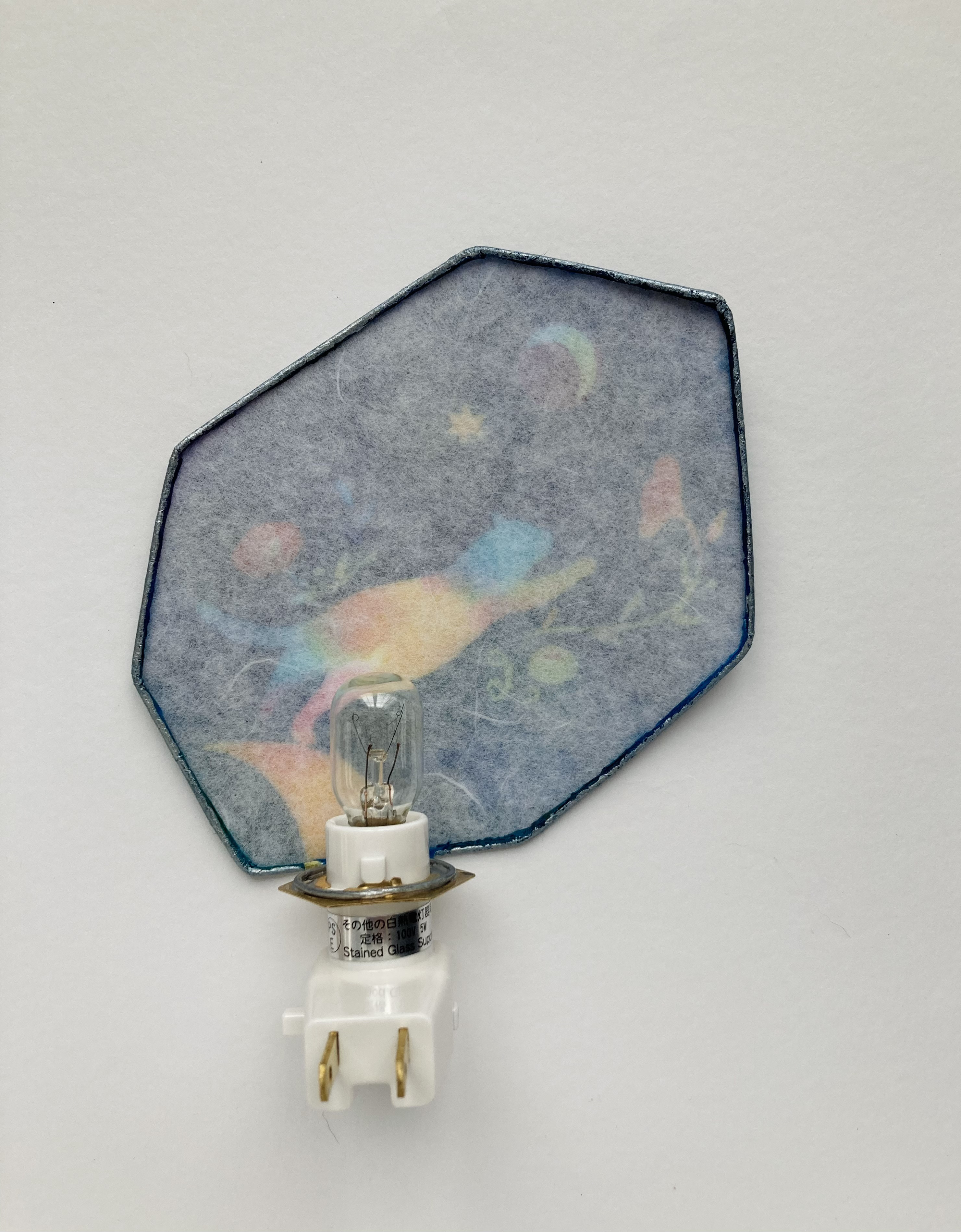 * Night lamp 「 月の船  」