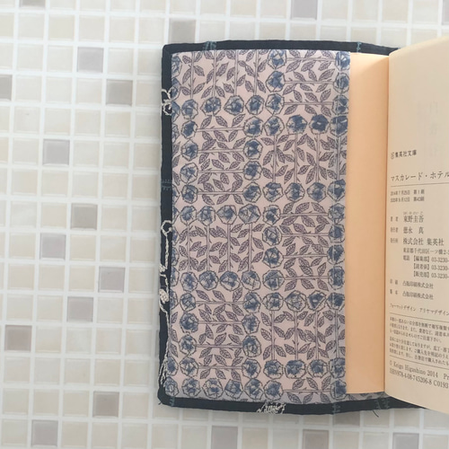 定価4.7万】ミナペルホネン mina perhonen garden patchwork