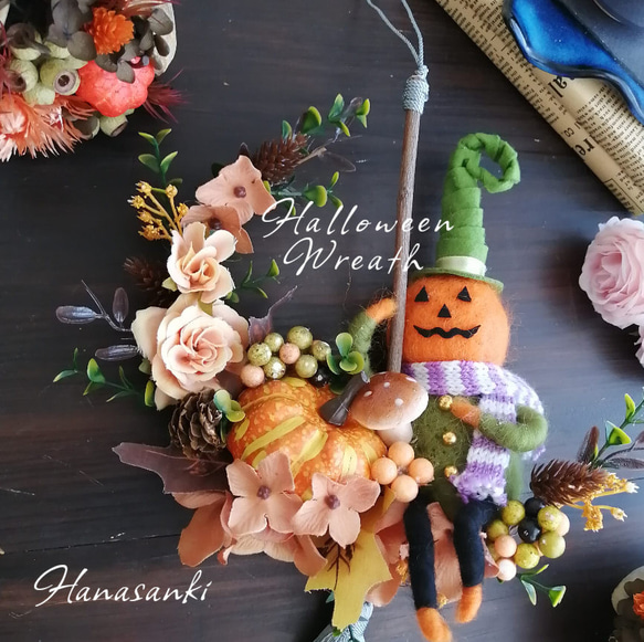 2024♪】三日月型のハロウィンリース 緑 ジャック・オー・ランタン