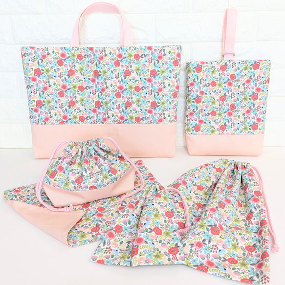 5点セット 花柄ピンク レッスンバッグ 上履き 体操服 巾着 お