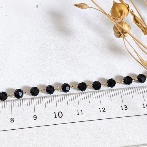 ビーズ チェーン ブラック 30cm パーツ チャーム ハンドメイド 金具