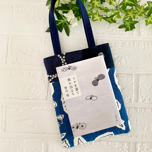 ミナペルホネン ブックバッグ minaperhonen ブックカバー その他バッグ